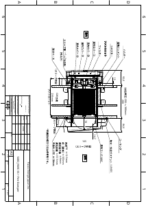 寸法図「せせらぎS400」NWC（FD仕様）
